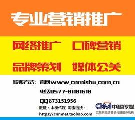 如何写新闻媒体爆料稿,如何抓住热点，引发关注  第2张